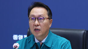 상급병원 '중증 중심' 전환사업에 13곳 추가&hellip;전체 65% 참여