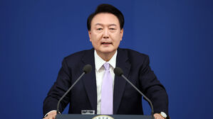 윤 대통령 "국민 여러분께 죄송하고 진심 어린 사과의 말씀 드린다"