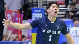 대한항공, '인대파열' 미들블로커 김규민 임의해지 공시