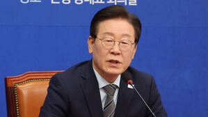 이재명, 尹 담화에 "국민이 흔쾌히 동의할 만한 내용 아닌듯"