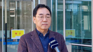 '대관람차 특혜' 혐의 김철수 전 속초시장 첫 재판&hellip;"전면 부인"