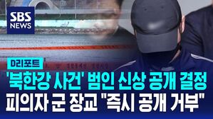 북한강