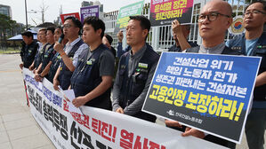 ILO "건설 현장 정당한 단체 활동 방해 없어야"&hellip;정부 "조치 적법"