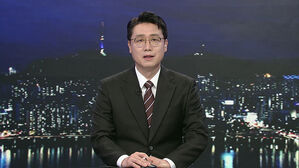 클로징