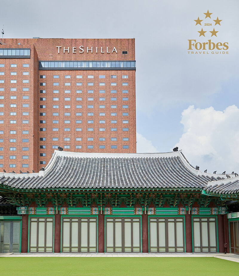 서울신라호텔 (사진=호텔신라 제공, 연합뉴스)