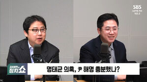 [정치쇼] 장예찬 "김 여사 국정개입, 전부 '카더라'" VS 이동학 "김 여사가 곧 '문고리'"