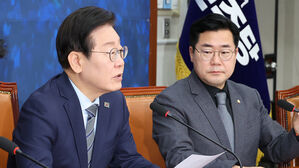 이재명 "대통령 담화, 뭘 사과했는지 모르겠단 국민 많아"