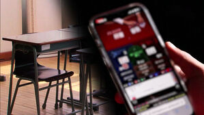 [뉴스토리] 교실 파고든 '죽음의 게임' 정부 비웃는 불법도박 업자