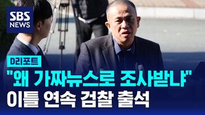 명태균