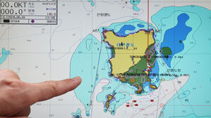 북, 어제&middot;오늘 GPS 교란 시도&hellip;"선박&middot;항공기 운항 장애"