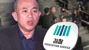 명태균 이틀째 검찰 출석&hellip;"빌려준 돈 돌려받은 것"