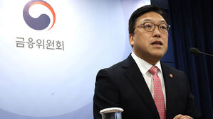 "'대출 갈아타기'로 29만 명이 이자 연 176만 원 절약"