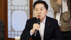 김기현 "헌재 채택 증거물 거짓 가능성&hellip;변론 원점 재검토해야"
