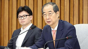 여야의정 협의체, 야당 없이 일단 출범…국회서 첫 회의