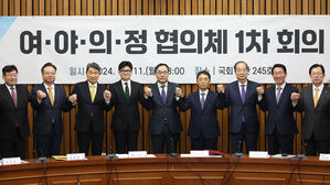 한동훈 "여야의정 협의체 합의가 곧 정책 될 것…야당 참여 기다려"