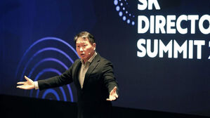 SK, '이사회 2.0' 추진&hellip;최태원 "AI 대비 이사회 역할 강화"
