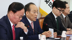 추경호 "야당 '김건희 특검법' 강행 처리 시 즉시 재의요구 건의"
