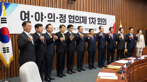 여야의정 협의체, 야당 없이 출범…"의미 있는 결과 만들 것"