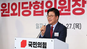 국민의힘 원외 당협위원장, 지도부에 '지구당 부활' 공식 요청