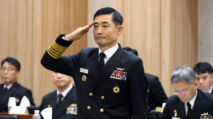 해군 창설 79주년&hellip;해군총장 "창군정신 계승해 필승 다짐"