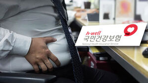 "비만 기준 체질량지수, 25→27 상향 조정해야"