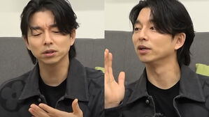 [SBS Star] Gong Yoo Shares How Mobile Game Apps "Gaslighted" Him into Downloading Them