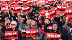 경찰, 민주노총 양경수 내사 착수&hellip;체포 조합원 일부 구속영장