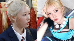 [SBS Star] BABYMONSTER RAMI Reveals Her Mother Almost Made Debut in a Girl Group