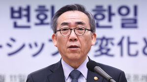 조태열 "한미일 협력, 트럼프 2기에서도 강화되리라 확신"
