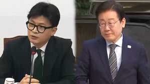 한동훈 "야 장외집회는 판사 겁박 성격"&hellip;민주 "한, 정권 비호"