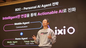 LG U+, AI 통화비서 '익시오' 출시에 아이폰16 판매량 증가