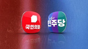 '김 여사 특검법' 신경전&hellip;"졸속 입법" vs "협조하라"