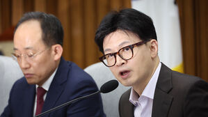한동훈 "야당 판사 겁박 시위, 최악 민폐&hellip;하려거든 대입 논술 뒤 하라"