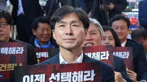 사회민주당 "시위 폭력진압에 갈비뼈 골절&hellip;경찰 고소&middot;고발할 것"