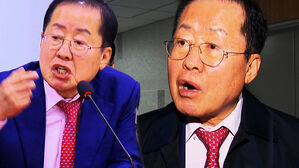 [영상] '분노 폭발' 홍준표 "차라리 당 포기하고 민주당과 협상하라고!"&hellip;"이대로 가면 탄핵 전야" 작정하고 쏟아낸 말이