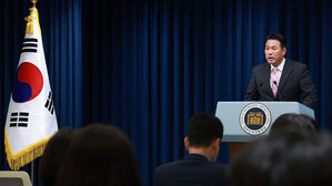 윤 대통령, 14∼21일 APEC&middot;G20 참석&hellip;트럼프와 회동도 추진