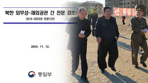 평양의 비밀 외교전문에서 드러난 김정은의 지시 [스프]