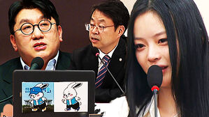 [영상] 하이브 '으뜸 기업' 취소? "아직 어떤 보고도 없어요!"&hellip;방시혁 의장 맹폭했던 박홍배 의원의 '답답한 호소'