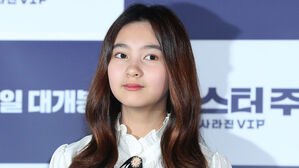 수능 시험장 향하는 스타들…'7번방' 갈소원·보넥도 운학 등