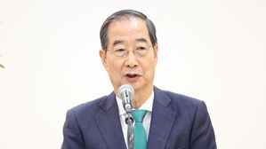 한 대행 "한미, 경제&middot;통상 대화로 상호이익 물꼬 틀 것"