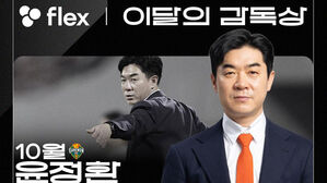 윤정환 강원 감독, K리그 10월 '이달의 감독상' 수상