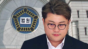 '음주 뺑소니' 김호중 2심도 징역 2년 6개월&hellip;"죄질 불량"