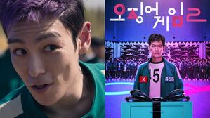 [SBS Star] "I Didn't Expect That" 'Squid Game 2' Director Responds to the Controversy Over T.O.P's Casting