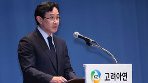 MBK, 고려아연 최윤범 회장에 손배 소송&hellip;"한화 주식 헐값 처분"