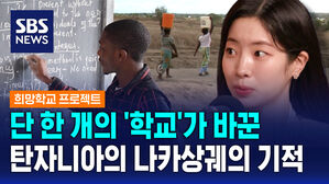 나카상궤