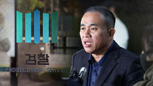 검찰 작성한 명태균 공소장 보니&hellip;"자신의 정치적 영향력 행사 또는 과시"