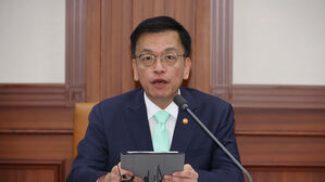 반도체 송전선 지중화 비용 정부가 분담&hellip;투자세액공제 상향