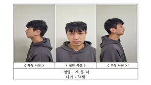 '구미 스토킹 살인' 서동하 항소심도 무기징역