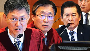 [영상] 정청래 질책한 헌법재판관 "합의 안 되면 국회는 아무것도 안 합니까?"&hellip;'일하지 말라는 건가!' 날카로운 일침에