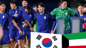 홍명보호, 오늘 밤 쿠웨이트전&hellip;4연승 도전